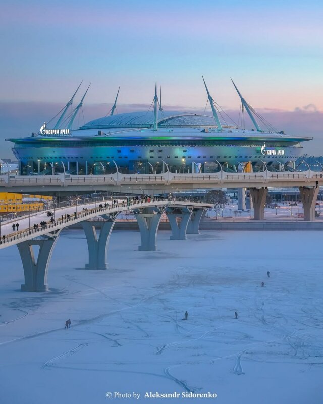 🌟 Газпром Арена